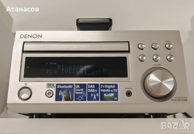 Denon RCD M41 DAB стерео усилвател с Bluetooth CD Mp3 USB и дистанционно , снимка 8 - Ресийвъри, усилватели, смесителни пултове - 53125135