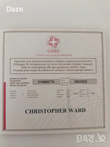 Пилотски Christopher Ward C8 Power Reserve Limited Edition. Бартер, снимка 3 - Мъжки - 55747629