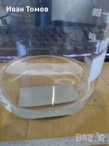 liquid tin PCB , течен калай за печатни платки, снимка 4 - Други - 53621678