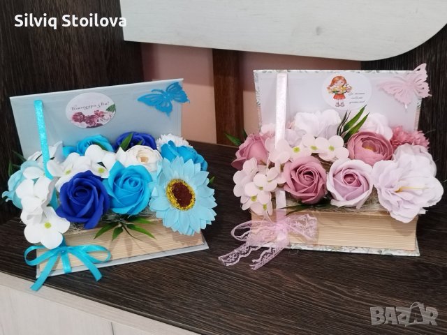 Кутия книга📖 със сапунени цветя