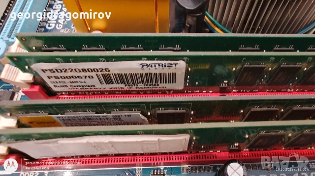 Дънна платка Рам и Процесор, снимка 9 - Дънни платки - 52034181