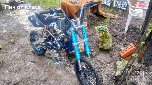 Кросов мотор 4т, снимка 5 - Мотоциклети и мототехника - 53533066