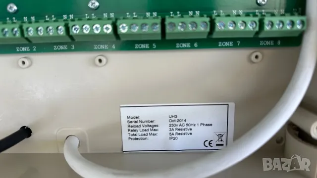 Модул за подово отопление, снимка 4 - Друга електроника - 49056606