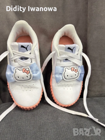 Детски маратонки Пума