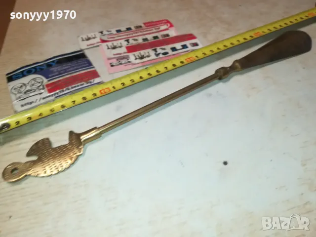 ОБУВАЛКА ОТ БЕЛГИЯ-МЕД//МЕСИНГ 35СМ 2901250749, снимка 10 - Антикварни и старинни предмети - 48873338