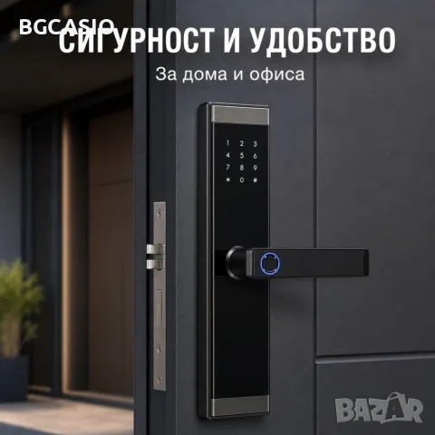 Смарт електронна брава за врата с код, отпечатък, карта и Bluetooth