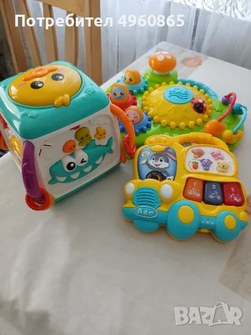 Чудесни играчки