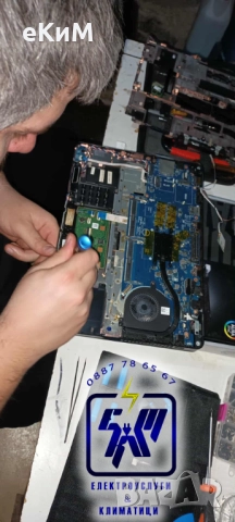 ЕЛ ТЕХНИК - БИТОВИ И ИНДУСТРИАЛНИ ЕЛЕКТРОУСЛУГИ, снимка 10 - Електро услуги - 52188968