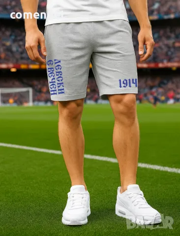 NEW 2025! "ЛЕВСКИ е ВЕЧЕН" мъжки шорти / къси панталони в 2 цвята., снимка 2 - Къси панталони - 50346825