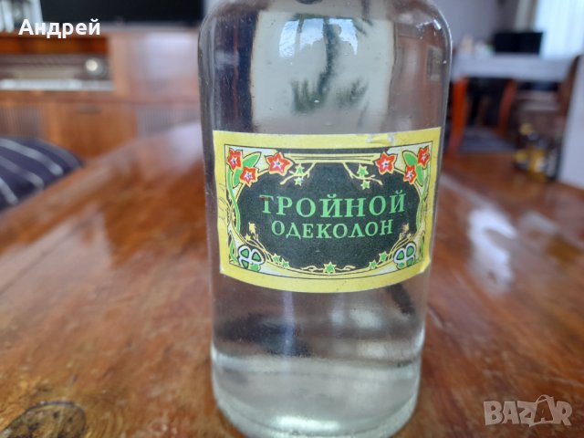Стар Одеколон Тройной #2, снимка 2 - Други ценни предмети - 39088440