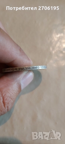 Сребърна испанска монета , снимка 4 - Нумизматика и бонистика - 51480749