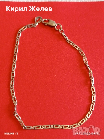 Сребърна гривна плетка ФИГАРО нежна елегантна майсторска изработка 14458