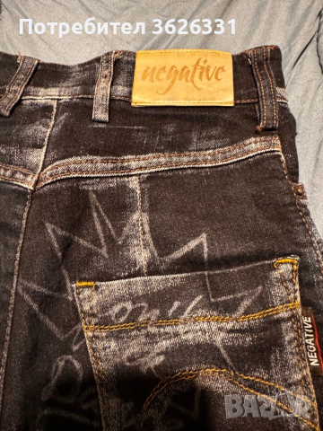 Negative дънки, снимка 3 - Дънки - 53663101