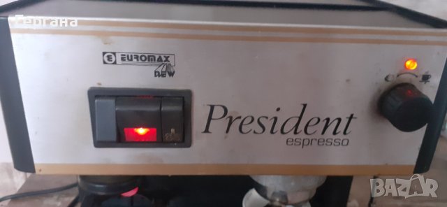 Кафе автомат President – не работи, снимка 6 - Кафемашини - 41741616