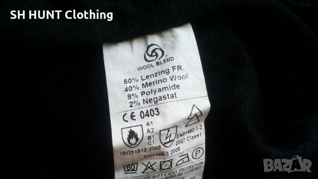 DEVOLD T-Shirt 40% Merino Wool размер XL тениска 40% Мерино вълна - 1508, снимка 14 - Екипировка - 52507319