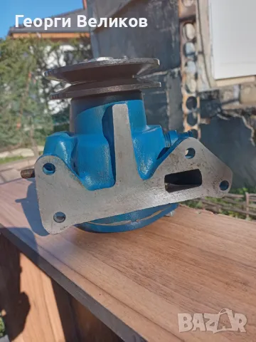 Водни помпи МТЗ ,ЮМЗ,ЯМЗ.Перки за в.помпи., снимка 10 - Селскостопанска техника - 44382284