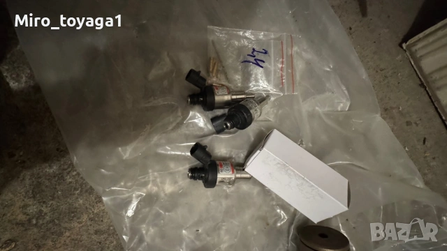 Части за газова уредба, снимка 3 - Части - 53147785