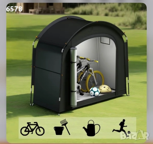 Палатка-гараж за велосипеди, снимка 2 - Други - 53387007