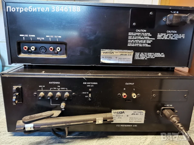 WEGA JPS 351 C-2+WEGA JPS 351-T3, снимка 10 - Декове - 50527109