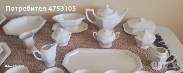 винтидж немски порцеланов серчвиз на Rosenthal , снимка 12 - Сервизи - 53770192