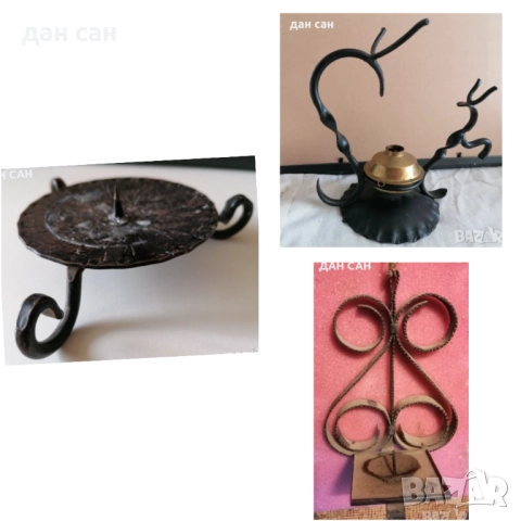 West German ковани свещници маркиран