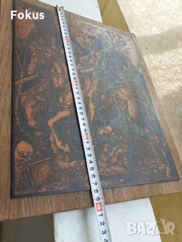 Картина Медна гравюра Рицаря Дявола Смърта на Албрехт Дюрер, снимка 5 - Антикварни и старинни предмети - 36105377