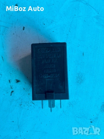 Реле прибиране на огледалата Ford Jaguar Land Range Rover