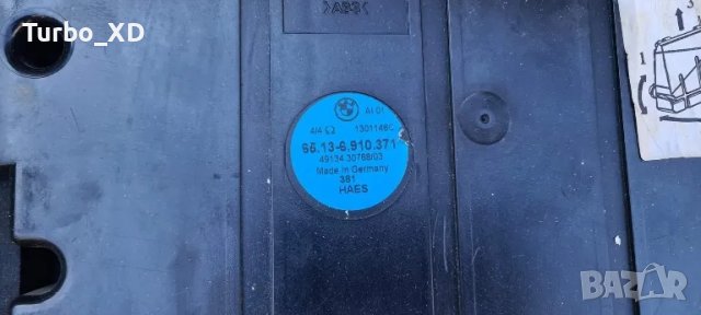 Продавам оригинални бас каси за Bmw E39 комби, снимка 2 - Аксесоари и консумативи - 49331776