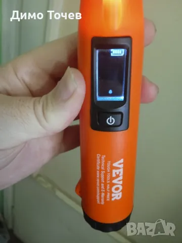 Нов  водоустойчив пинпоинтер за самородки и дребни бижута.Работи на 20 кх.Клипче!, снимка 7 - Друга електроника - 49677980