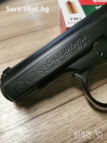 боен пистолет CZ 83, снимка 5 - Бойно оръжие - 52373729