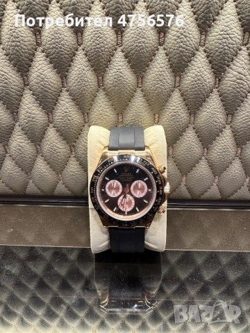 Rolex Cosmograph Daytona Everose Gold
