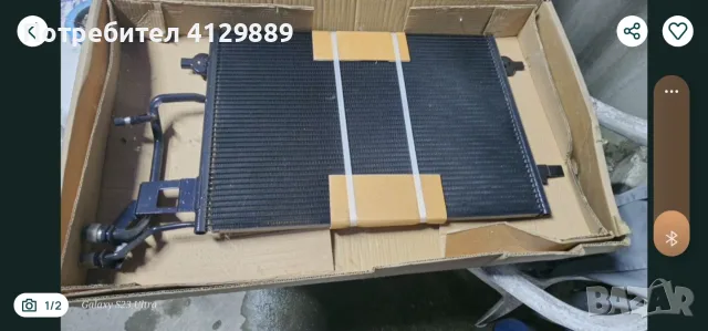 Радиатор климатик за Ауди а6 ц5, снимка 2 - Автомобили и джипове - 56168235