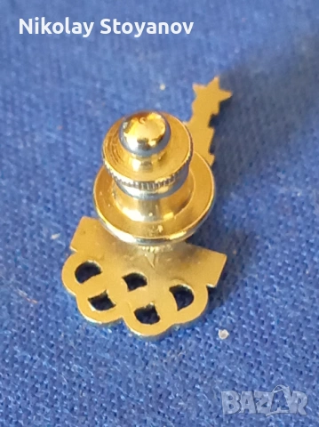 значка от олимпиадатав Москва 1980 г., снимка 2 - Колекции - 53117802