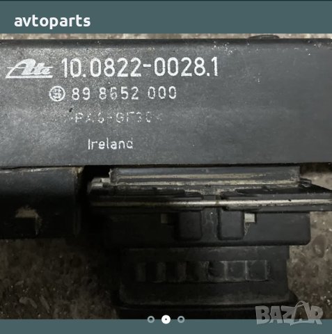 Renault laguna 1998година 1.8i Компютър и блок управление ABS, снимка 2 - Части - 40459260