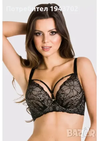 Сутиен с повдигащ ефект в бежов и черен цвят JULIA 19167 MEDIOLANO