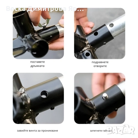 Многофункционален градински инструмент 4 в 1 – брадва, лопата, мотика и сърп в едно, снимка 6 - Градински инструменти - 53067170