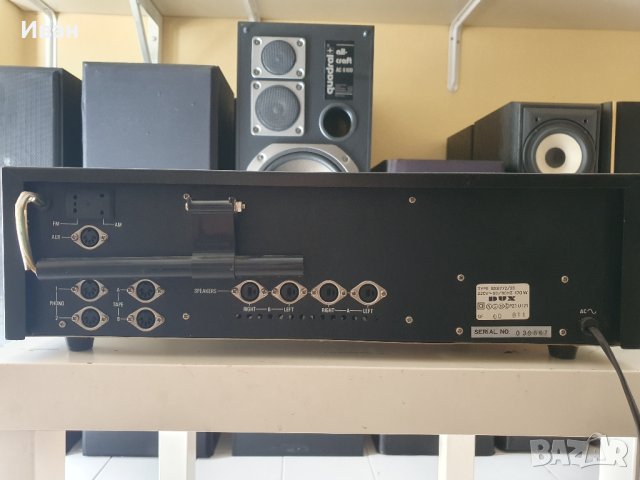 DUX hifi sound project TA 4000, снимка 6 - Ресийвъри, усилватели, смесителни пултове - 41980625