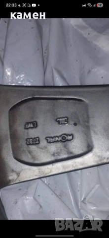 Оригинални Джанти ROTOR 20 цола за Ауди AUDI  А6 C7 C8 S6 A4 B8 B9 S4 , снимка 9 - Гуми и джанти - 53639315