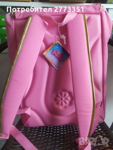 Ученически раници, снимка 11 - Раници - 33896096