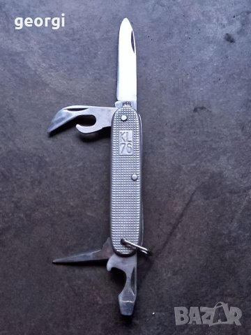 Стара датска армейска  ножка Amefa KL76, снимка 2 - Други ценни предмети - 38976031