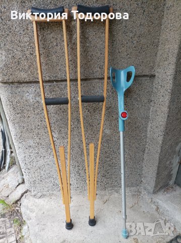 Инвалидна количка, бастун, подлога, памперс гащи