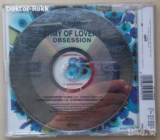 Army Of Lovers – Obsession [1991] CD, Maxi-Single, снимка 4 - CD дискове - 44313390