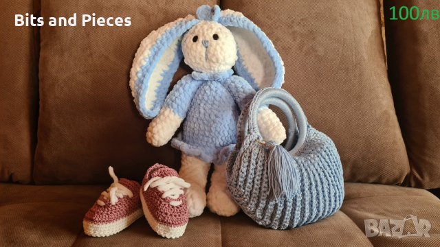 Плетена играчка в комплект с чанта и бебешки терлички, снимка 2 - Плюшени играчки - 42386329
