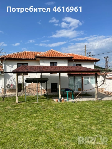 Продавам двуетажна къща в с.Песнопой, обл. Пловдив