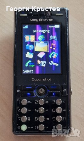 Sony Ericsson K810 - за панел, снимка 6 - Sony Ericsson - 41392485