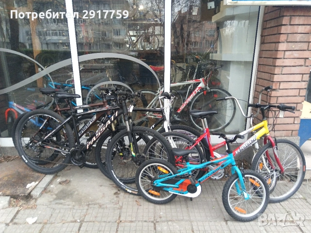 Велосипеди 18,26,28,29 цола