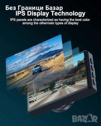 Нова Камера за Кола с Широк Ъгъл, 1080P, Интелигентно Паркиране, 3" IPS, снимка 4 - Друга електроника - 44249172