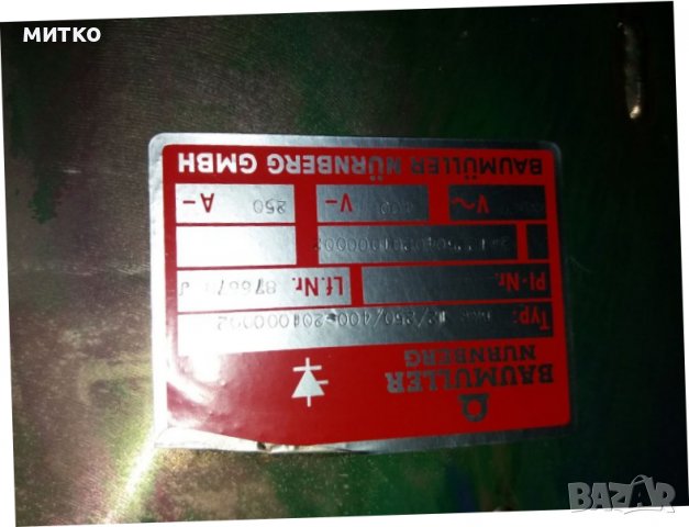 Цнц програма , снимка 3 - Друга електроника - 39041234