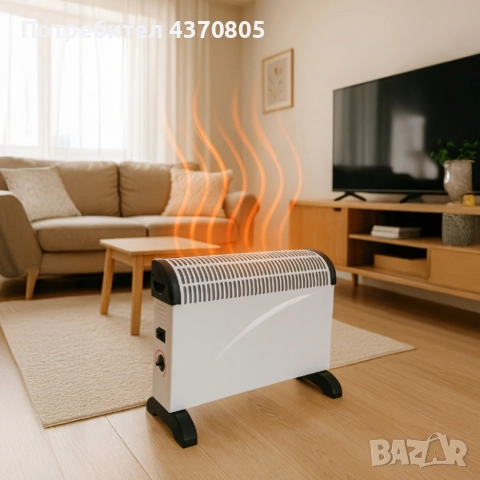 Електрически конвектор 2000 W с термостат – Енергийно ефективен и тих отоплител за всяко помещение