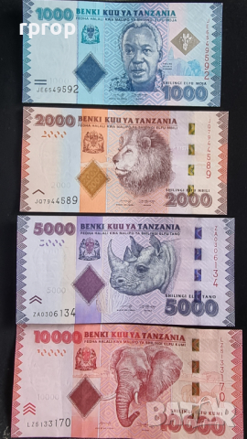 Банкноти. Африка.Танзания. Занзибар.Нови   4 бр. UNC.., снимка 1